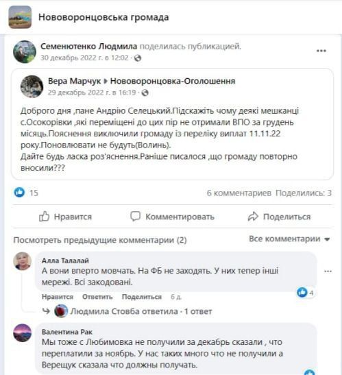 �������� ����� �������� �����: ��������� ����� ������������ ����� ���