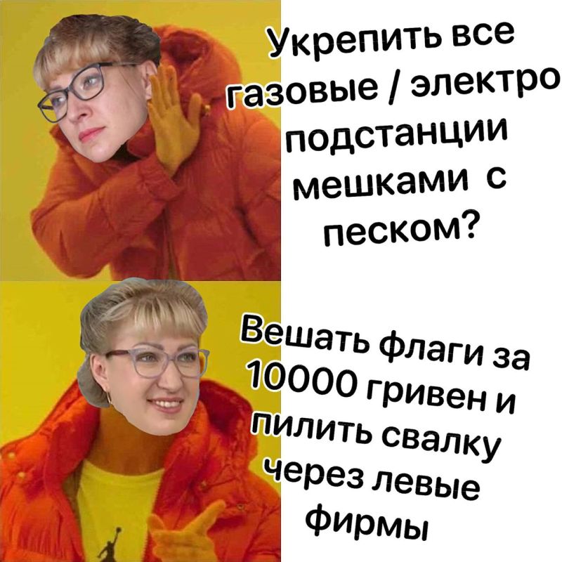 ������� �������, �� ��������� �������������� ������� ������� � "�����" ������!