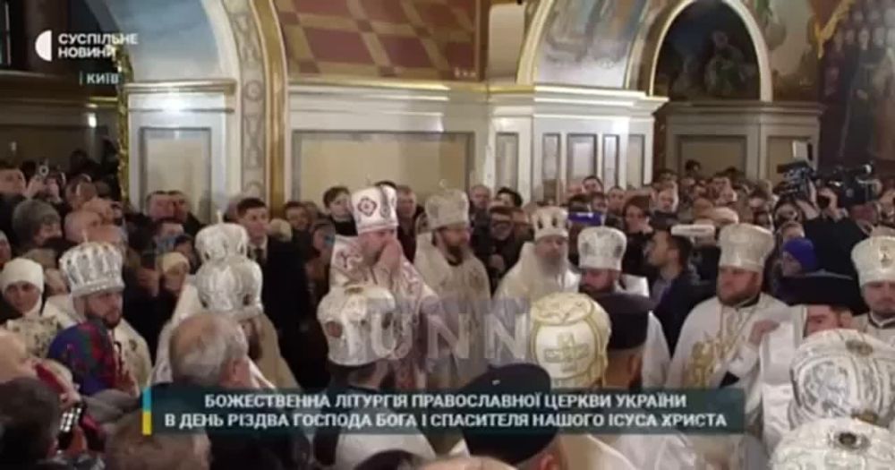 ���� �������� ����, ��������� �����