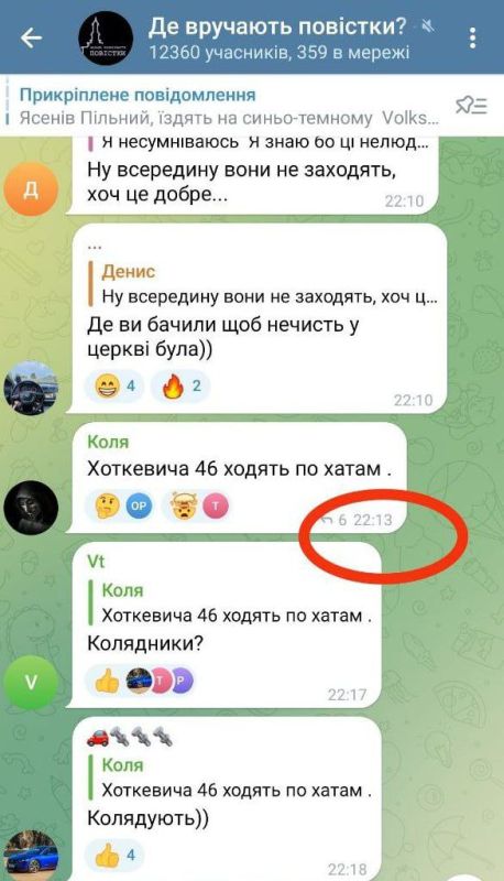 ���������� ���������� ��������� ����� ������