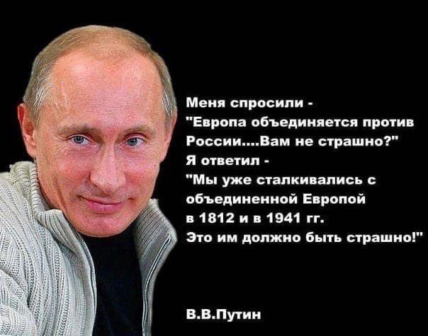 #��������. ��� ���������!