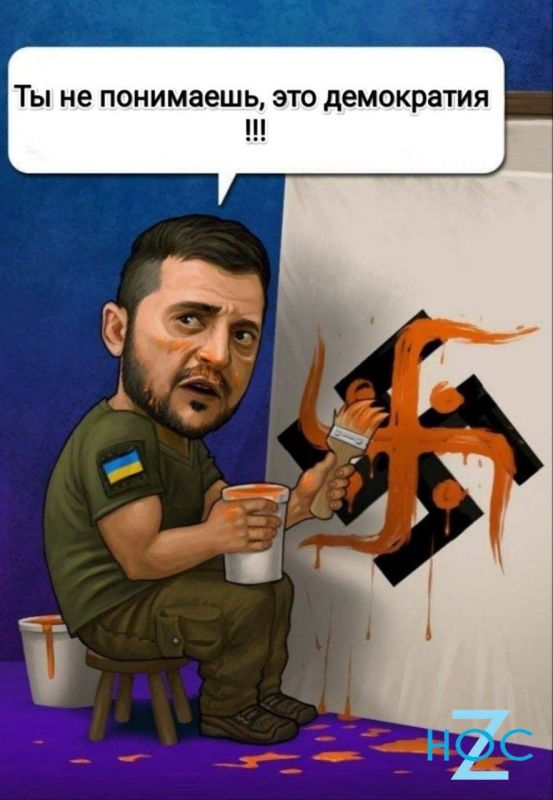 � ����������� ���� ���� � ��������� � ������