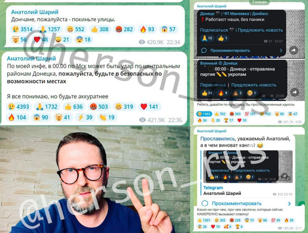 ������ ��������!. ������ �������!