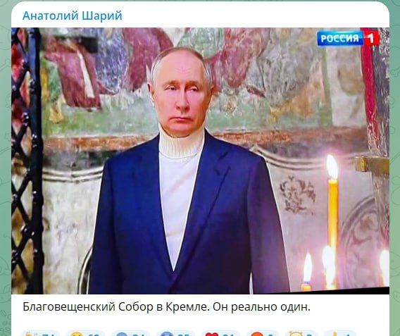 ������-�� ��� ����. ����� �����