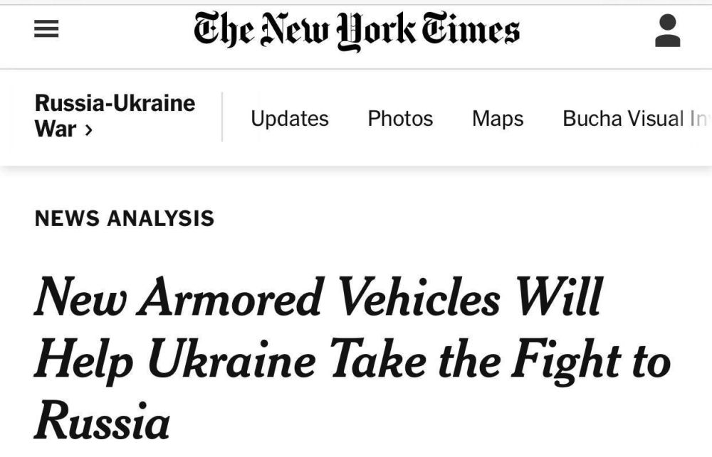 ������ ������������ ������� ������� ������� ��� � �������, ����� The New York Times