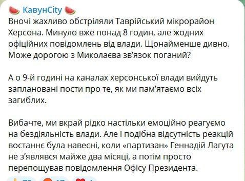 ��� ����������� ��� � ���� ������� ������ ���������� ������������� � ���������