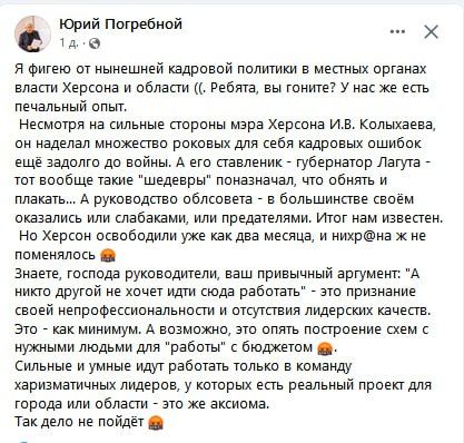 ������� ������ �����, ��� ����� ������ �����, ������� ����������� ������������ ��������� �������� ����������