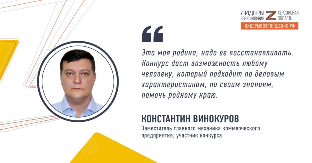 ����������� �������� �������� ������������� ����������� ���������� ��������� ��������� � ����� ������� ������� ������� � �������� �������� ������� �����������