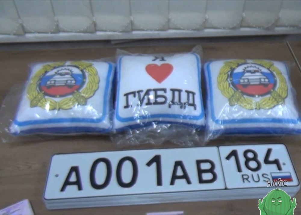 ������ ���������� ������� ������ ���������������� ���������� ��� ����� �� 2024 ����