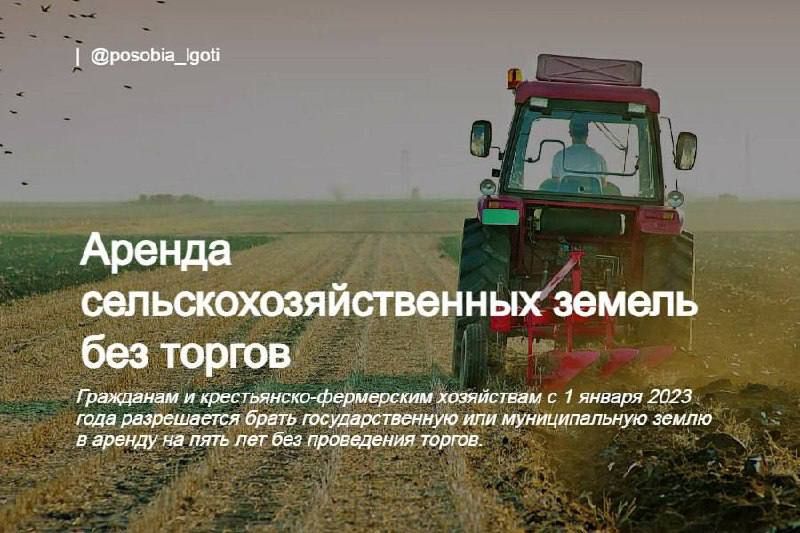 ������ �������������������� ������ ��� ������ ��������� � �����������-���������� ���������� � 1 ������ 2023 ���� ����������� ����� ��������������� ��� ������������� ����� � ������ �� ���� ��� ��� ���������� ������