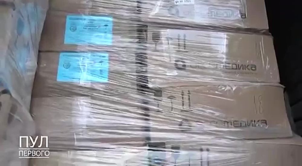 ���������: ���� ������� ��� ��������� ������� � ���� �������, ��������� � �������: ��� ��� �����?�