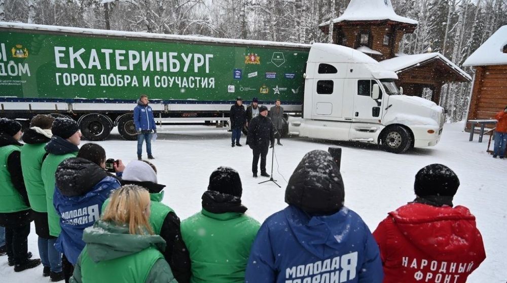 ������������ ����� � ���-2 ������� �� ����� ������ ���������� ���