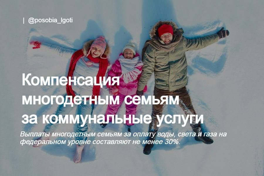 ����������� ����������� ������ �� ������������ ������