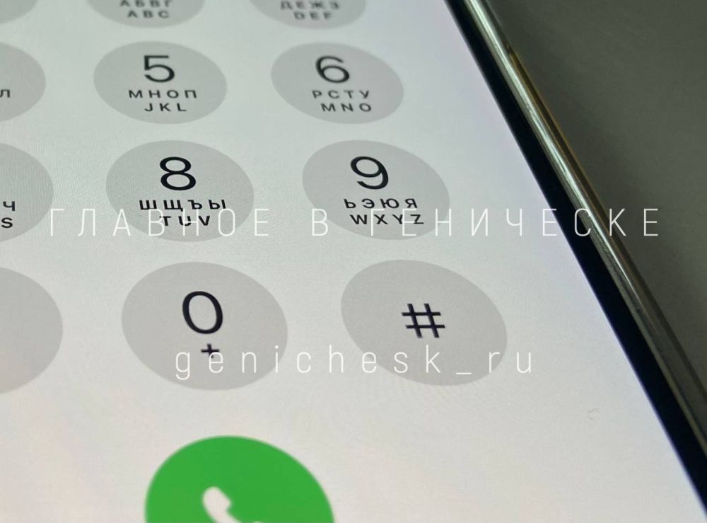 �������� ����� � ���������� ������� ������ �����