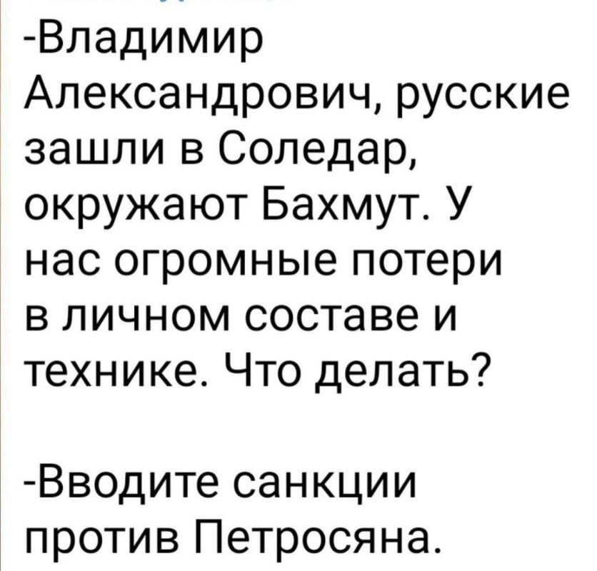 ������� ����� � ��������� Telegram