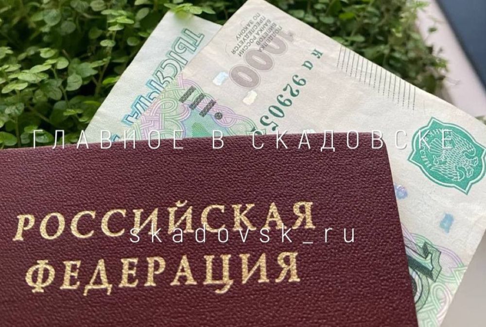 ������ �������� ��, ������� ������ � ��������� � �������� � �������������