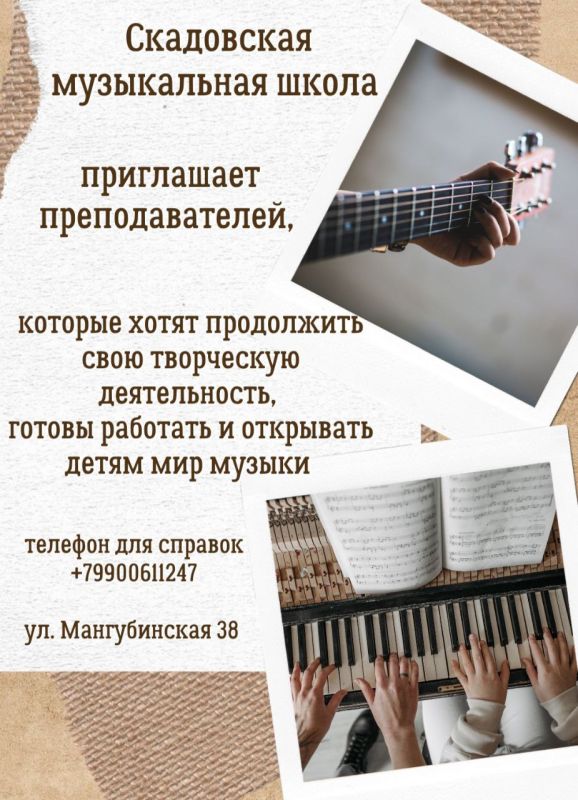 ���������� ����������� ����� ���������� ��������������