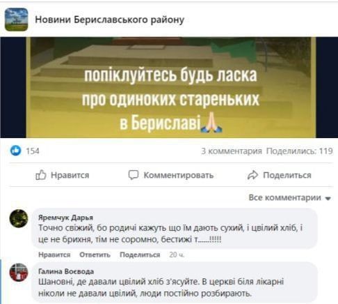 � ��������� ��� ���������� �����