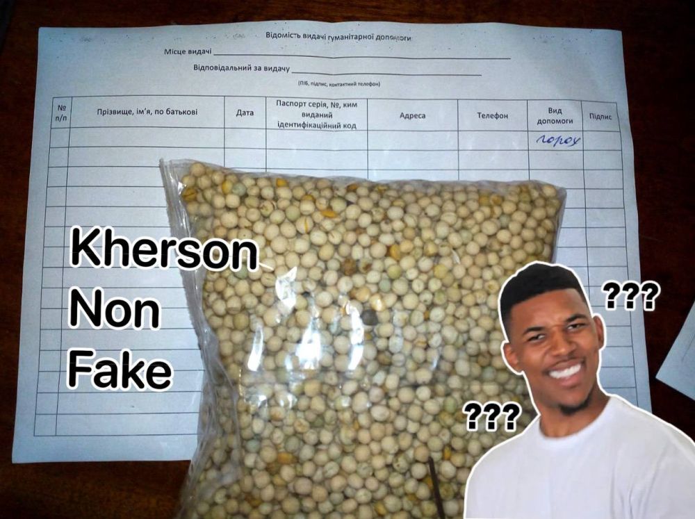 �� ��, ��������? ������ ������ �� ������������� ������? ��������� ��������� ��� � ������������� ����������� �� ������: ����� ������, ��������� �����, ����� ������, ��� 78