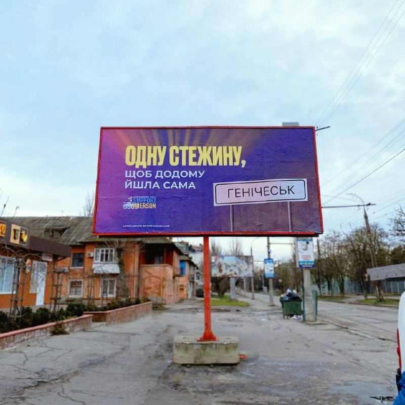 ����� � ������� ������ �� �����, � ��������� ���������������� ������� � ��� ������ ����������