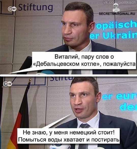 � ��� ������� ����� ��� � �����