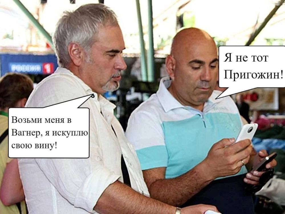 ������� ����� � ��������� Telegram