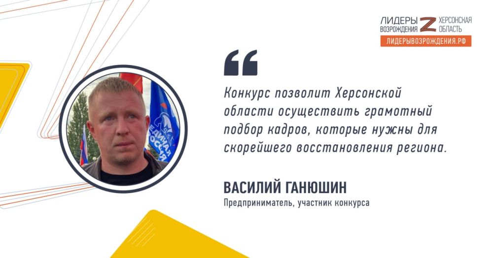 ��������������� ������� ������� ��������� � ����� ������� ������� ������� � �������� �������� ������� �����������