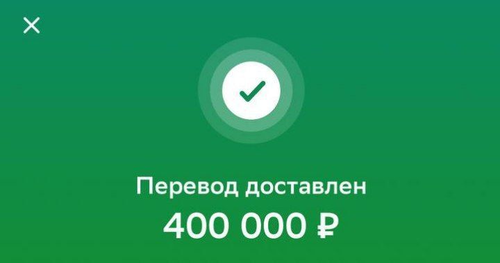 ���� �� �������: ������ ����� �������, ��������� ���, ������� �� ��������� ��� ����� �������� ������: