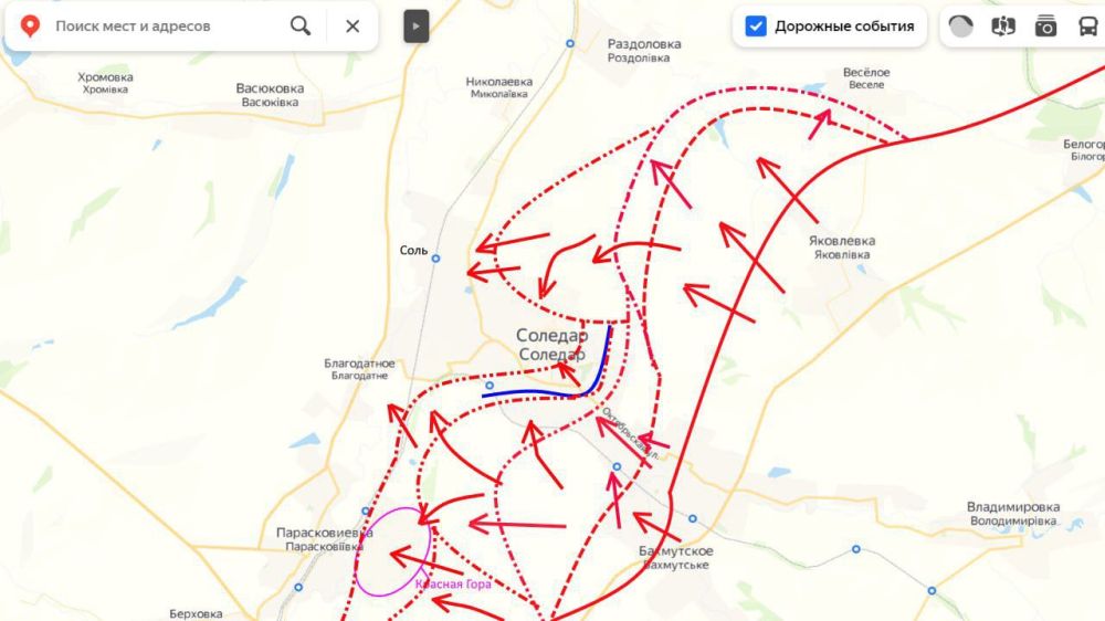 ������� - �������� �� ���� 10.01.23