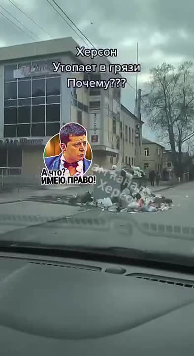 � ��� ������ ������, � ������ �����, ��� ����� ������� - ���������� - ����� ���������?!