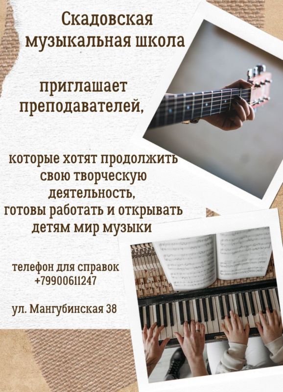 ���������� ����������� ����� ���������� �������������� �� ������ � ���������� �� ��. ������������, 38