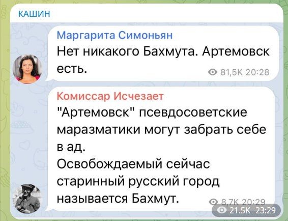 ��� ������� ����� ����� � ������� ����������� ������� � ������ �����