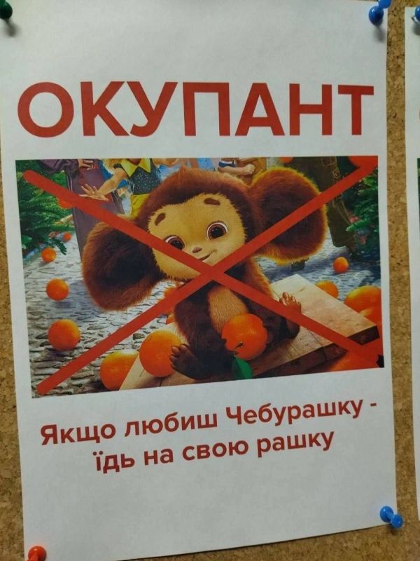 ��� �������� � �������� ������