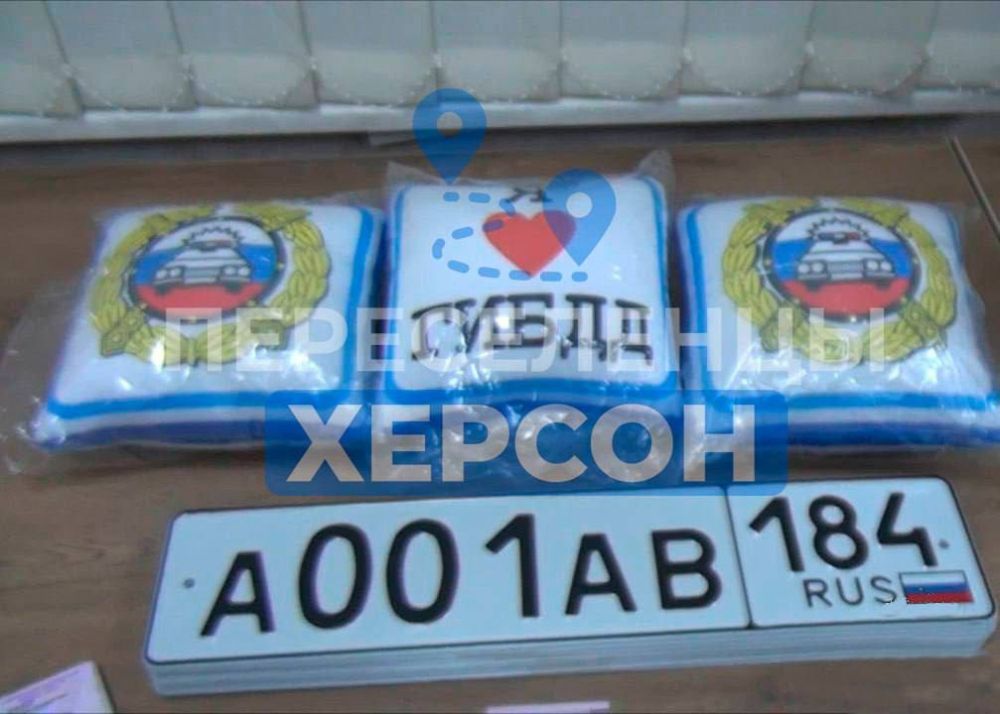 ������ ���������� ������� ������ ���������������� ���������� ��� ����� �� 2024 ����