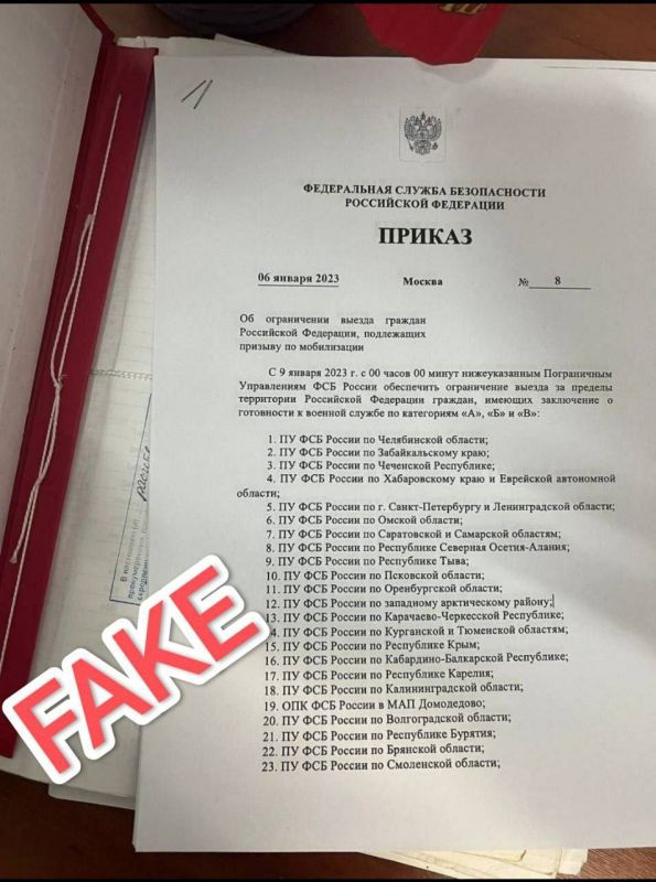 ��������� ���� ���������� � ����� ����������� ������ �� ������� ���������� ���������