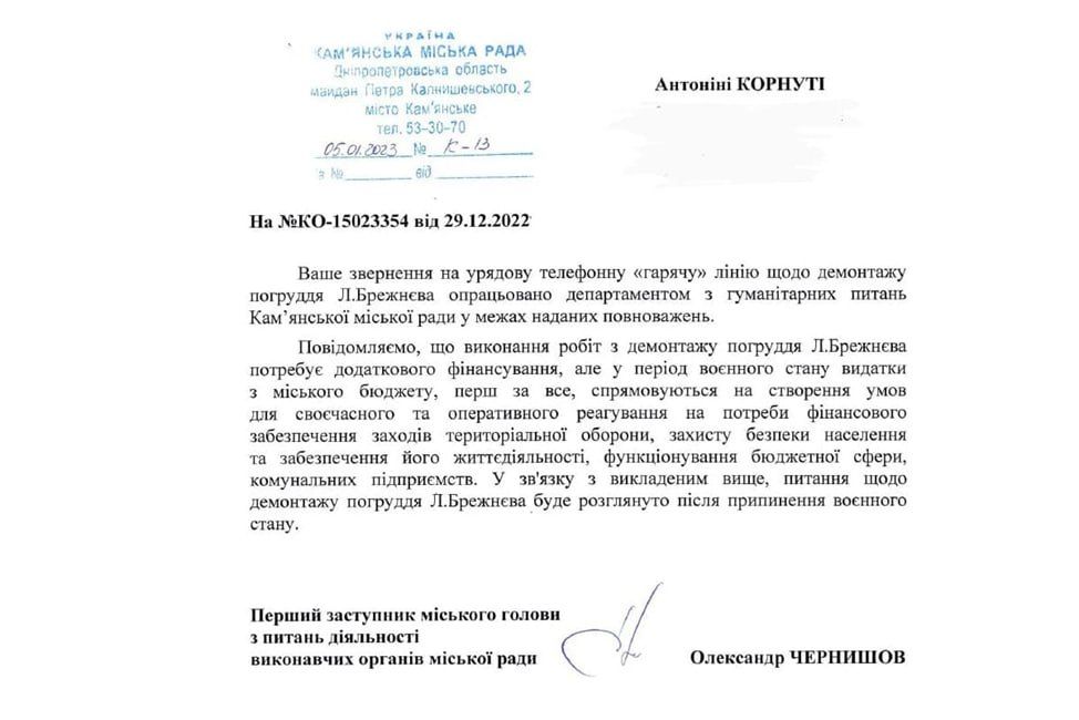 #����_������ ���������� ��������� ���� ������ ������� � ������� �������� �������� �����������