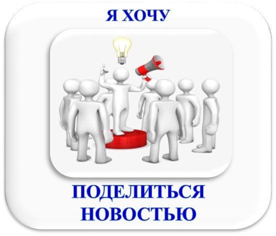 ������ ������ ����� ���� ��������� �������� �. �������� � ����������� ������!