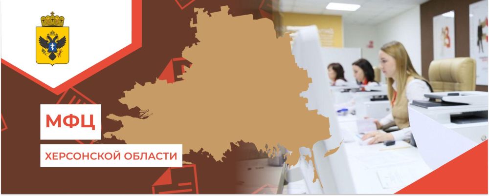 ������ ���������� ������� ����� �������� �������� ����������� � �������������� ������� � ���������� � ���������� ������������������� ������ (���)