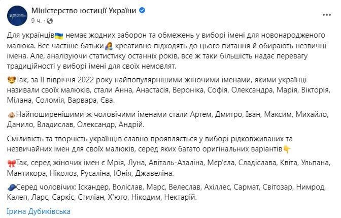 �� ������� ������������� ��������� ����� �������� ��������� � �����������