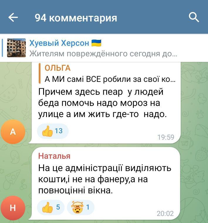 ������ ������� ��������� �������� ���������� ����!