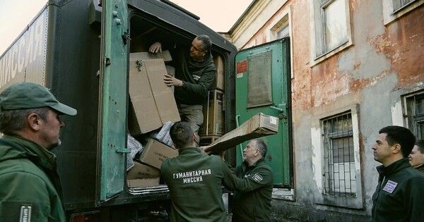 �������� ����� � ������ ��� �������� ����� 600 ����� � ���������� ������� ����� ��������