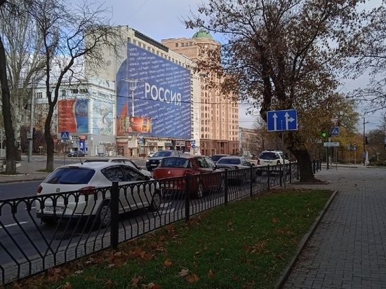 ������� ����� � �������� ������ �� �������������� �� 2030 ����