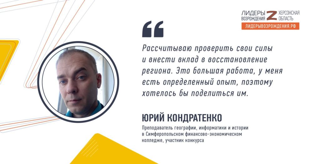 ������������� ���������, ����������� � ������� � ��������������� ���������-������������� �������� ���� ����������� ��������� ������ ���������� �� ������� � �������� �������� ������� �����������