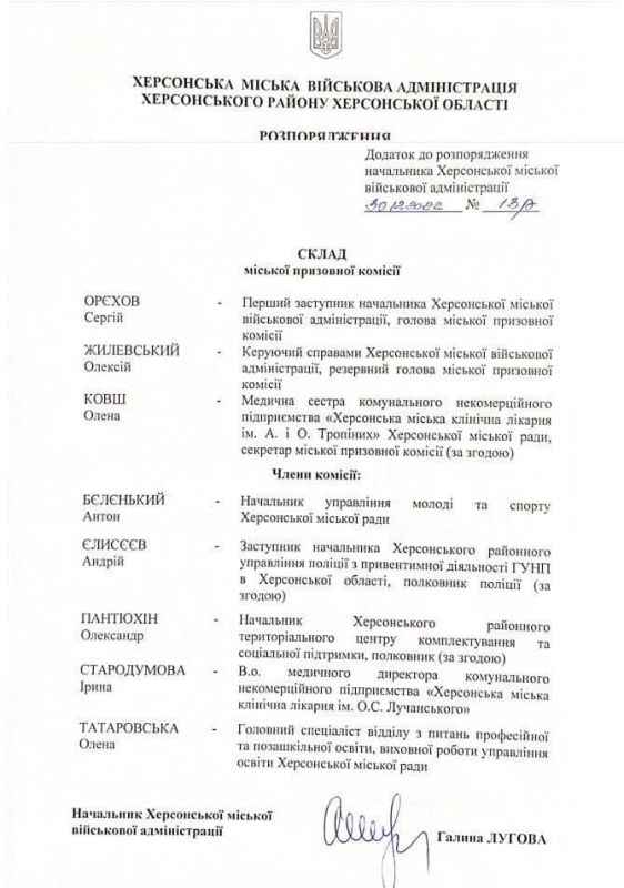 �������� ����� ��������� �������������� ����� ����� ����������� � �� �������������� ������