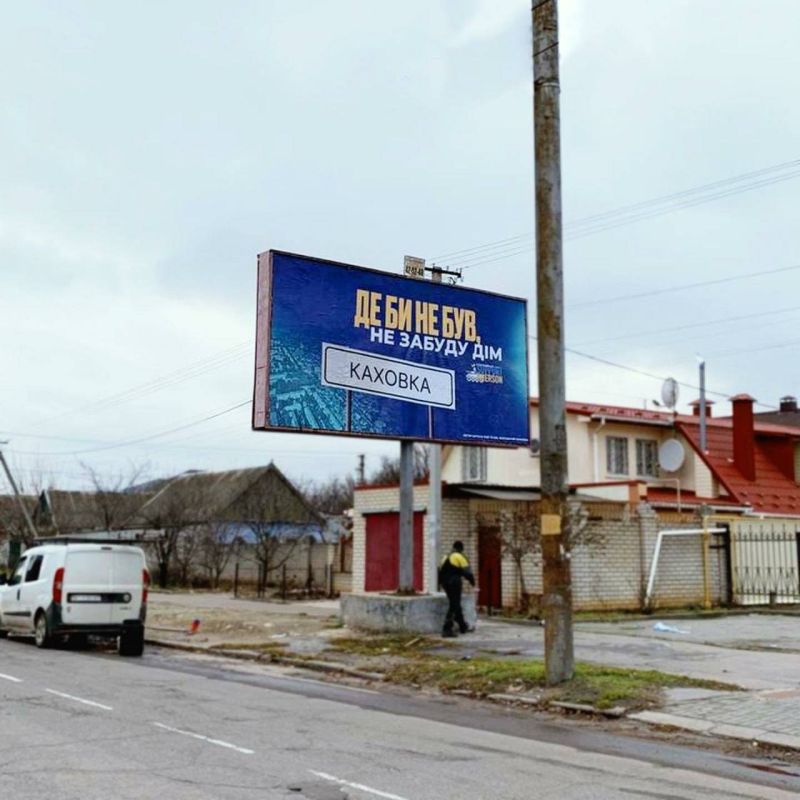 ���� ������ ������������ � ����� �������, ������� � ������� ������, ���������� ���������� �� ��� ������ � ����-��������� � ���������� ������� �����������