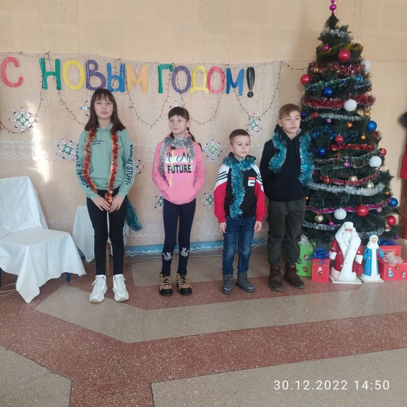 **30.12.2022�. � ����������� ���� �������� ������ �������� "���������� ��������".** � ��������� ���� ����� ��...