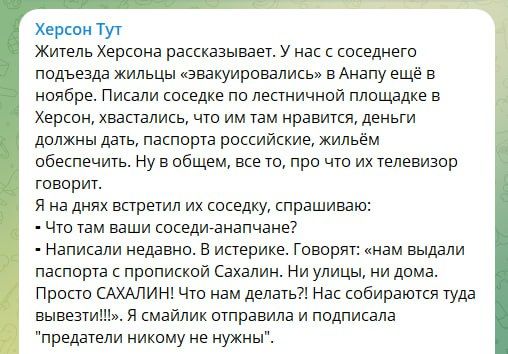 �������, ��� �� �� ���������, ����� �����, ��������� �� ����� � ������������� � ���� �������������