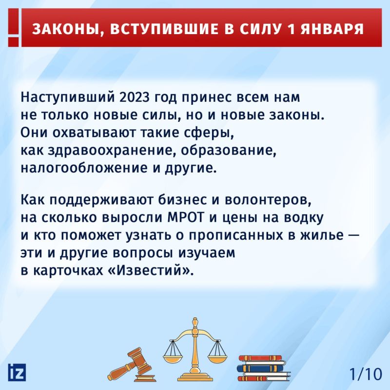 � 1 ������ � ������ �������� � ���� ����� ������