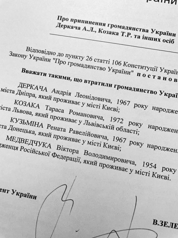 ��������� ����� ����������� ����������, ������, ������� � ��������