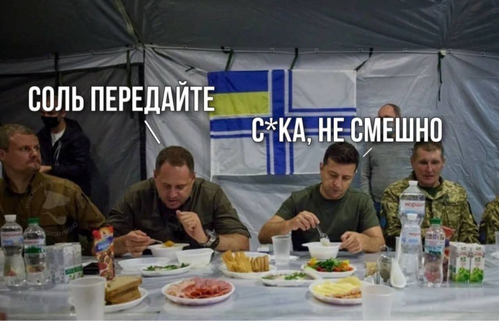 �� ����� ����� � ��������� Telegram